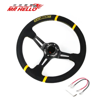 Hot 350mm 14inch PVC Leather Deep Dished Steering Wheel Sport Racing Yellow Alloy Rally Drifting Racing Steering Wheel
Hot 350mm 14inch PVC Leather Deep Dished Steering Wheel Sport Racing Yellow Alloy Rally Drifting Racing Steering Wheel