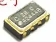 13M 13MHZ 13.000MHZ TCXO 3225 3.2*2.5 Crystal Oscillator x 10PCS 
13M 13MHZ 13.000MHZ TCXO 3225 3.2*2.5 Crystal Oscillator x 10PCS