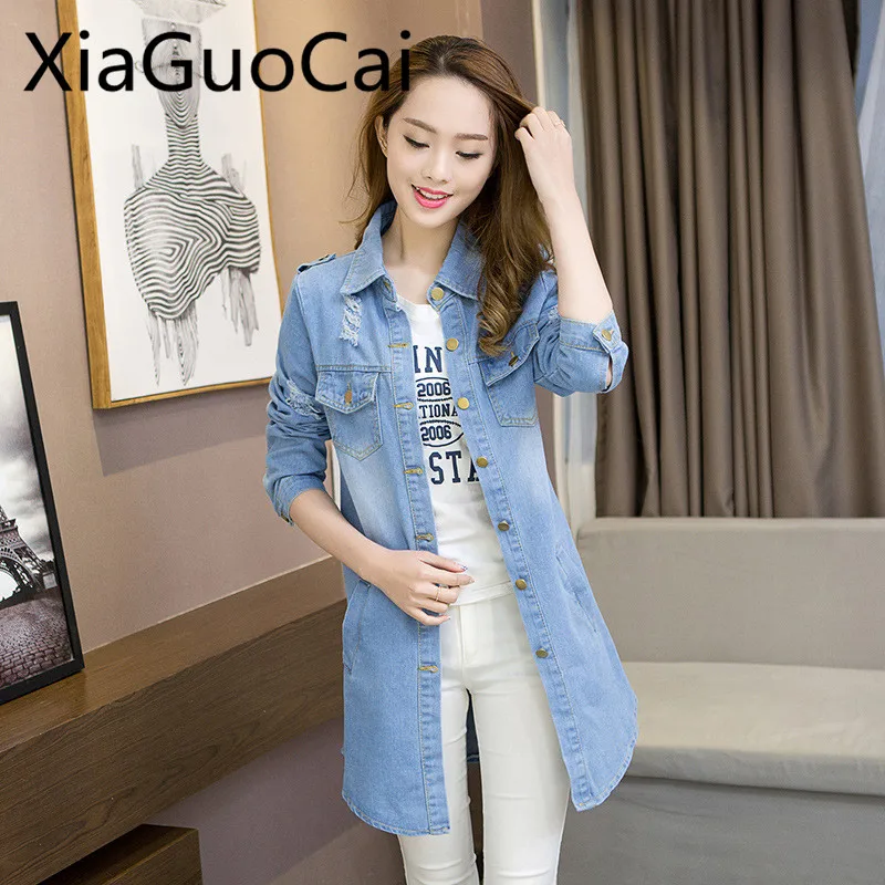 2018 Spring and Autumn Women Coats Season Denim Jacket Women's Medium Length Korean Edition Loose Hole Cowboy Jacket
2018 Spring and Autumn Women Coats Season Denim Jacket Women's Medium Length Korean Edition Loose Hole Cowboy Jacket