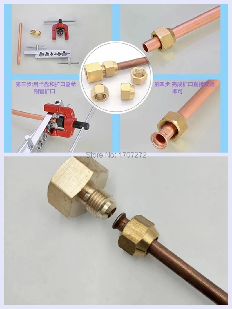 10pcs Copper Flaring Directly Connect 1/8 1/4 3/8 1/4 Male Thread Brass