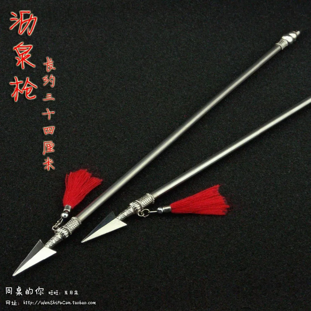 1/6 scale Doll weapon for 12" action figure doll ,figure spear Arms for doll accessories.doll not included A15A2033 
1/6 scale Doll weapon for 12" action figure doll ,figure spear Arms for doll accessories.doll not included A15A2033