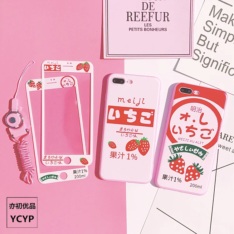 Pink Japan cover For iPhone X 8 7 6 6S plus soft case + front tempered glass screen protector For iPhone 8 plus 7plus 6s +strap
Pink Japan cover For iPhone X 8 7 6 6S plus soft case + front tempered glass screen protector For iPhone 8 plus 7plus 6s +strap