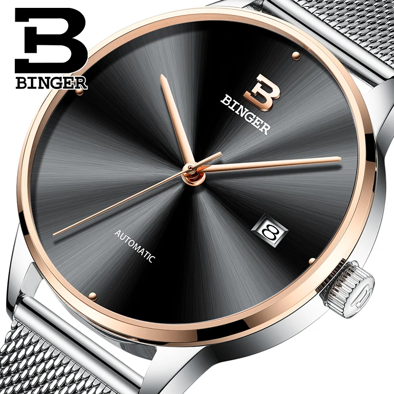 Seiko Automatic Movement BINGER Top Brand Luxury Men Mechanical Watch relogio masculino Business Wristwatch Casual Clock B-5080 
Seiko Automatic Movement BINGER Top Brand Luxury Men Mechanical Watch relogio masculino Business Wristwatch Casual Clock B-5080