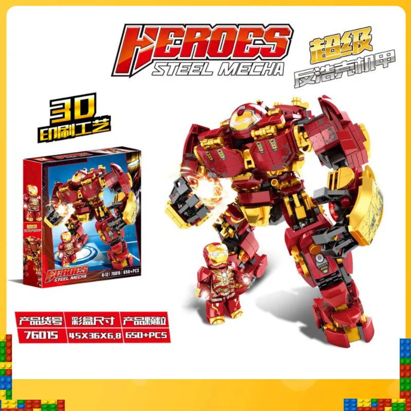 LEYI 76015 New Avengers 4 Building Blocks Compatible with Lego Anti-Hulk Mech Toy Building Toys
LEYI 76015 New Avengers 4 Building Blocks Compatible with Lego Anti-Hulk Mech Toy Building Toys