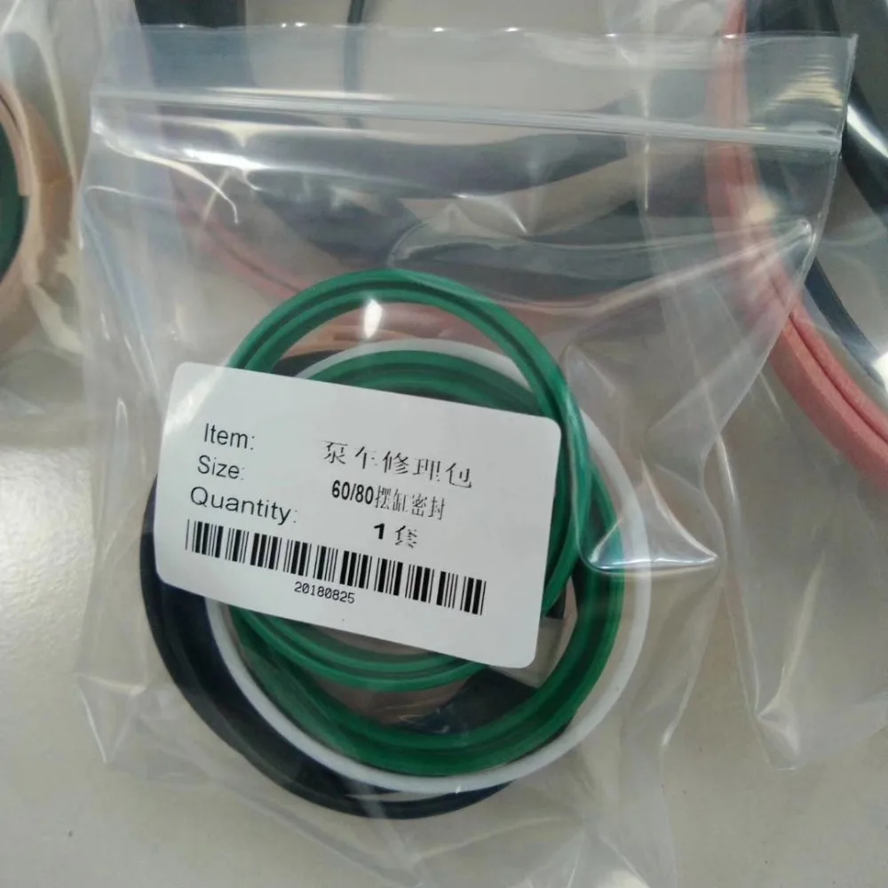 Zoomlion Truck Mounted Concrete Pump Boom Seal Kits Rod Size From 150 to 180 mm Seal Kits
Zoomlion Truck Mounted Concrete Pump Boom Seal Kits Rod Size From 150 to 180 mm Seal Kits
