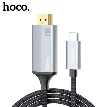 USB-C HDMI Cable Type C to HDMI Thunderbolt 3 for MacBook Samsung Galaxy S9/S8 Huawei Mate 10 Pro P20 USB C HDMI Video Adapter
USB-C HDMI Cable Type C to HDMI Thunderbolt 3 for MacBook Samsung Galaxy S9/S8 Huawei Mate 10 Pro P20 USB C HDMI Video Adapter