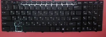 keyboard for MSI CX61 CR61 CR70 CX70 GP60 GP70 MS-16GA MS-16GD US/ARABIC/JAPANESE/TURKISH/RUSSIAN
keyboard for MSI CX61 CR61 CR70 CX70 GP60 GP70 MS-16GA MS-16GD US/ARABIC/JAPANESE/TURKISH/RUSSIAN