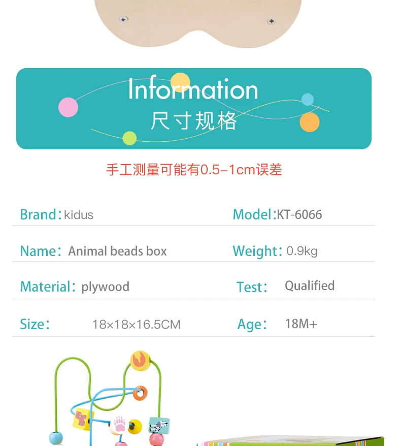KT_6066__20180426_09