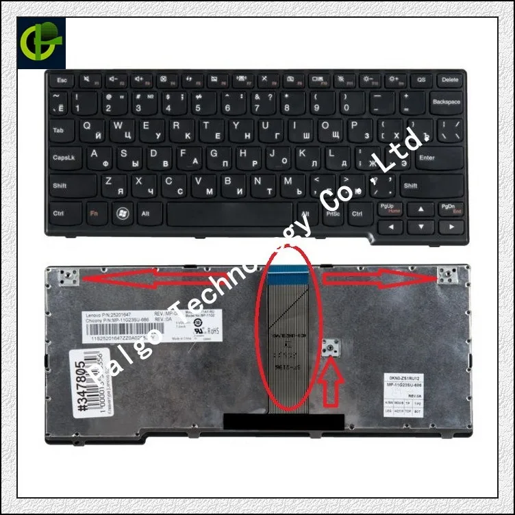 New Russian Keyboard for IBM Lenovo IdeaPad S206 T1A1-RU S10-3 M13 MA3 S10-3S MP-09J63SU-686 RU same screw as photo
New Russian Keyboard for IBM Lenovo IdeaPad S206 T1A1-RU S10-3 M13 MA3 S10-3S MP-09J63SU-686 RU same screw as photo