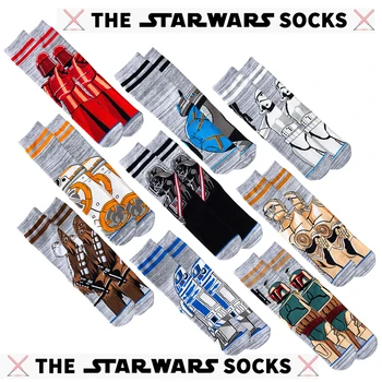 2018 Star Wars Sale Hot Autumn And Winter New Cartoon Funny Men Socks Stockings Planet Battle Vader Socks
2018 Star Wars Sale Hot Autumn And Winter New Cartoon Funny Men Socks Stockings Planet Battle Vader Socks