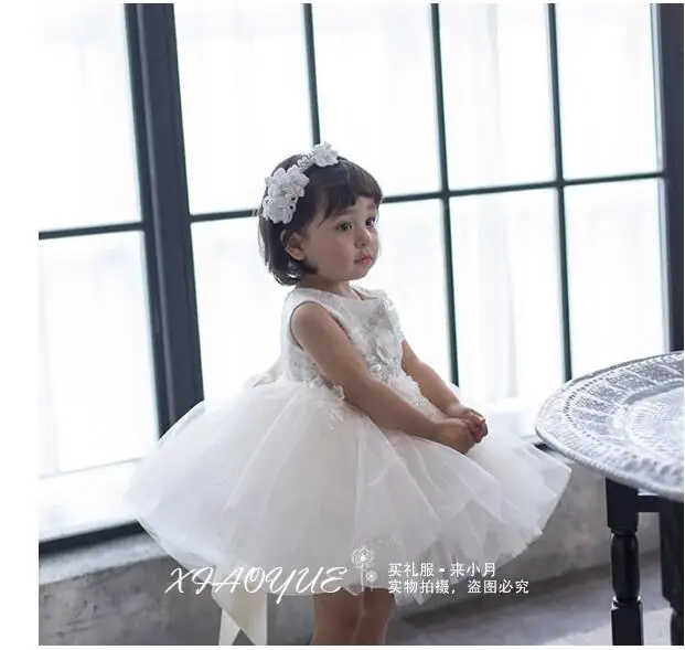QQ20190322112753