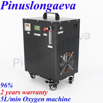 Pinuslongaeva PSA 3L 5L 10L 15L 20L 30L 96% Oxygen generator machine aerator Aeration device oxygen gas pump With air compressor
Pinuslongaeva PSA 3L 5L 10L 15L 20L 30L 96% Oxygen generator machine aerator Aeration device oxygen gas pump With air compressor