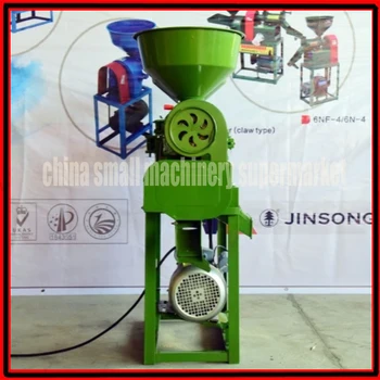 Factory price Intelligent Rice peeling and crushing machine hulling and grinding machine broken machine huller stripper machine
Factory price Intelligent Rice peeling and crushing machine hulling and grinding machine broken machine huller stripper machine