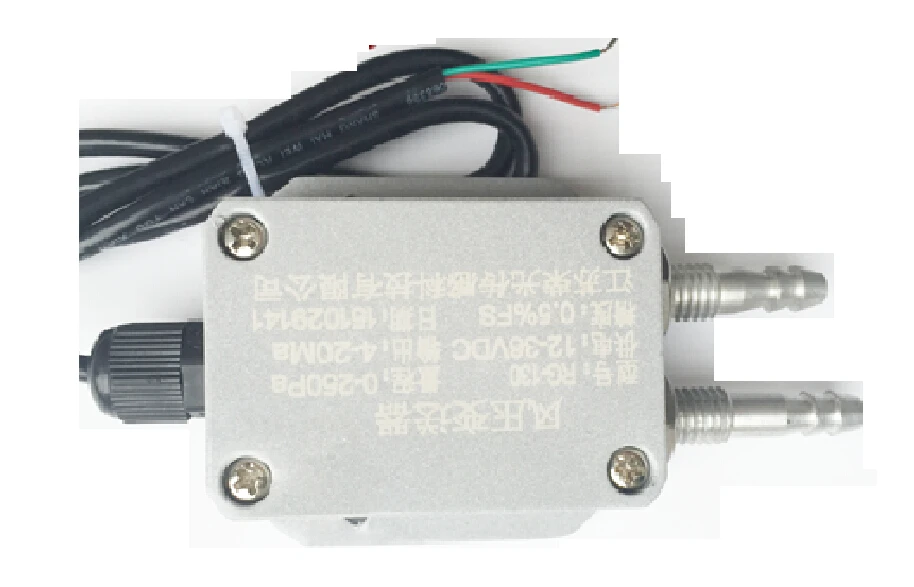 0-10KPA Pressure transmitter differential sensor 4-20mA Two-wire current output fan duct vacuum furnace