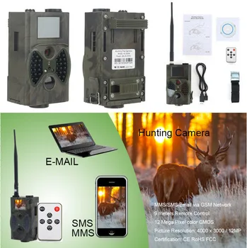 Suntek HC-300M 12MP Wild Hunting Camera Infrared Photo Traps 940NM Hunting Trail Camera MMS GPRS
Suntek HC-300M 12MP Wild Hunting Camera Infrared Photo Traps 940NM Hunting Trail Camera MMS GPRS