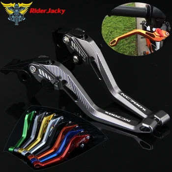 3D design (Rhombus Hollow) Titanium CNC Motorcycle Adjustable Brake Clutch Lever For Honda NC 700X NC700X 2016-2018 2017 16 18
3D design (Rhombus Hollow) Titanium CNC Motorcycle Adjustable Brake Clutch Lever For Honda NC 700X NC700X 2016-2018 2017 16 18