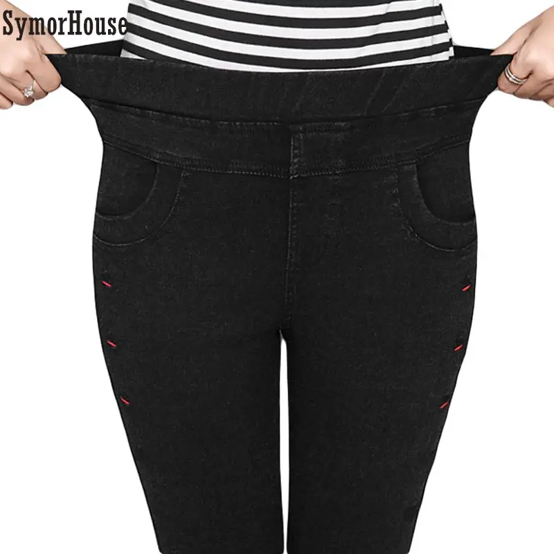 PIus size 6XL Imitation Jeans Pants Women 2018 Hot sale Slim Skinny High Elastic Waist Trousers Vintage Pencil pants female
PIus size 6XL Imitation Jeans Pants Women 2018 Hot sale Slim Skinny High Elastic Waist Trousers Vintage Pencil pants female