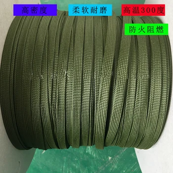 300C 4-12mm Soft Aramid High temperature cable sleeve Military wiring harness Wear resistant Insulation fire retardant line pipe
300C 4-12mm Soft Aramid High temperature cable sleeve Military wiring harness Wear resistant Insulation fire retardant line pipe