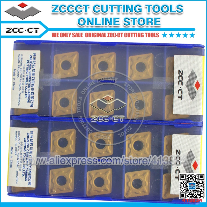 10pcs ZCC turning tool insert CNMG120412-DM YBM251 carbide tools CNMG for rough cut of stainless steel
10pcs ZCC turning tool insert CNMG120412-DM YBM251 carbide tools CNMG for rough cut of stainless steel