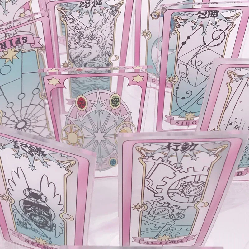21pcs/set card captor cardcaptor sakura KINOMOTO SAKURA clow card clear cards display MAGIC CIRCLE collection cosplay costume
21pcs/set card captor cardcaptor sakura KINOMOTO SAKURA clow card clear cards display MAGIC CIRCLE collection cosplay costume