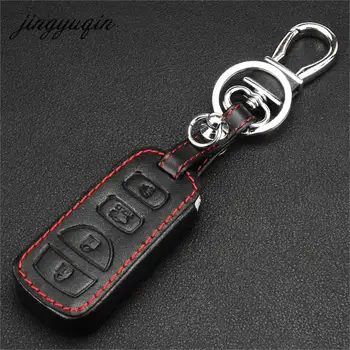 jingyuqin 4BTN Car Remote Key Fob Case Leather Cover For Nissan Altima Maxima Armada 35OZ Quest Sentra Keyless Entry Fob
jingyuqin 4BTN Car Remote Key Fob Case Leather Cover For Nissan Altima Maxima Armada 35OZ Quest Sentra Keyless Entry Fob