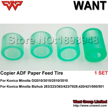 ADF Paper Feed Roller skin DI210/2510/3510/3010 DI2510 DI3510 DI3010 rubber/ pickup tire For Konica Minoltal photocopier parts
ADF Paper Feed Roller skin DI210/2510/3510/3010 DI2510 DI3510 DI3010 rubber/ pickup tire For Konica Minoltal photocopier parts