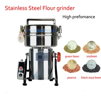 Electric Superfine Flour Grinding Machine Herb /Beans/ Pepper Mill Machine Beans Grinder DFY-800D
Electric Superfine Flour Grinding Machine Herb /Beans/ Pepper Mill Machine Beans Grinder DFY-800D