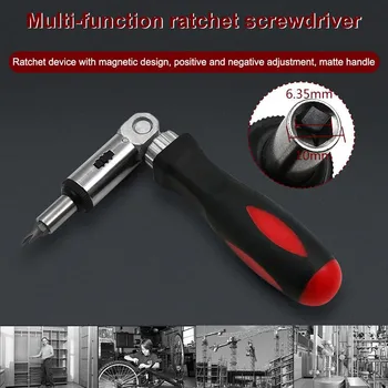 0-180 Degree Multifunction Ratchet Screwdriver Foldable 1/4 Hex Interface Lock Disassemble Screwdriver
0-180 Degree Multifunction Ratchet Screwdriver Foldable 1/4 Hex Interface Lock Disassemble Screwdriver