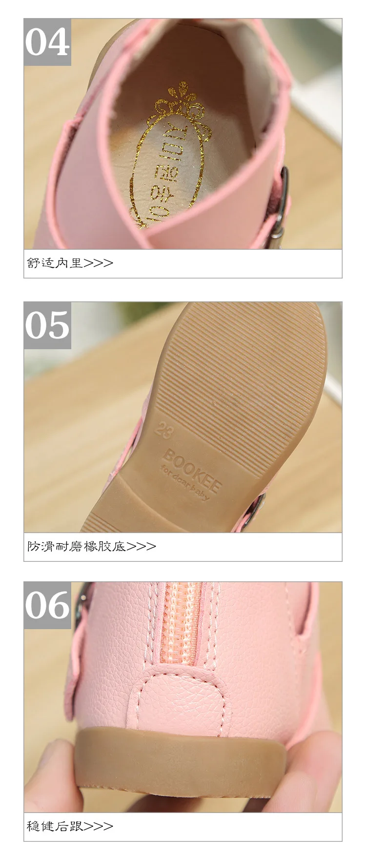 4646655553_659585302