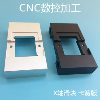 1pcs Replicator aluminum X axis single carriage for extruder mount for upgrade Replicator 3D printer
1pcs Replicator aluminum X axis single carriage for extruder mount for upgrade Replicator 3D printer