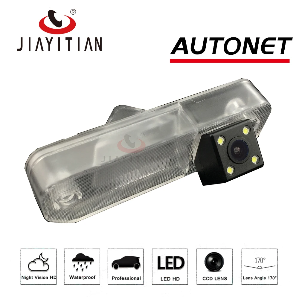 JiaYiTian Rear View Camera for Hyundai EF Sonata Sonata Viv Sonata Prima Backup Parking Camera Reverse Camera/CCD/Night Vision
JiaYiTian Rear View Camera for Hyundai EF Sonata Sonata Viv Sonata Prima Backup Parking Camera Reverse Camera/CCD/Night Vision