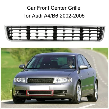 Car Front Lower Bumper Center Grille Grill fit for Audi A4 / B6 2002-2005 8E0807647 ABS + chrome
Car Front Lower Bumper Center Grille Grill fit for Audi A4 / B6 2002-2005 8E0807647 ABS + chrome