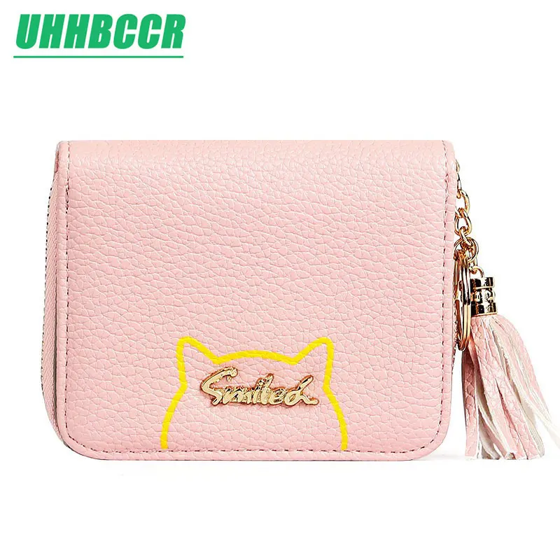 UHHBCCR New Style Women Wallets Short Zipper Coin Pocket Letter Hasp Small Purse Ladies Famous Brand Fashion Mini Bags
UHHBCCR New Style Women Wallets Short Zipper Coin Pocket Letter Hasp Small Purse Ladies Famous Brand Fashion Mini Bags