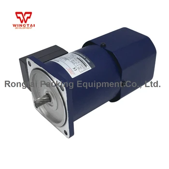 Variable Speed 1400r/min JSCC 90YF60GV22 AC Small Electromagnetic Brake Motor