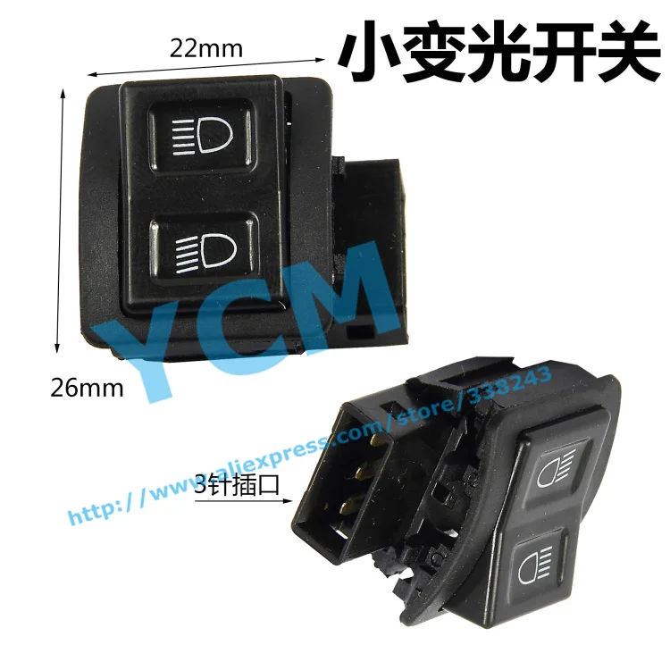 Small Simmer Switch Chinese Moped Electric Scooter Parts Light Dip Switch Flasher Wholesale KG-XBG ( 4 pcs/pack ) Drop Shipping
Small Simmer Switch Chinese Moped Electric Scooter Parts Light Dip Switch Flasher Wholesale KG-XBG ( 4 pcs/pack ) Drop Shipping