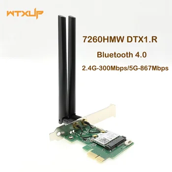 Dual Band 2.4G 5G For Intel 7260AC 7260HMWDTX1.X PCi Express pcie Wireless Desktop WiFi Adapter Bluetooth 4.0 Wlan Network Card
Dual Band 2.4G 5G For Intel 7260AC 7260HMWDTX1.X PCi Express pcie Wireless Desktop WiFi Adapter Bluetooth 4.0 Wlan Network Card