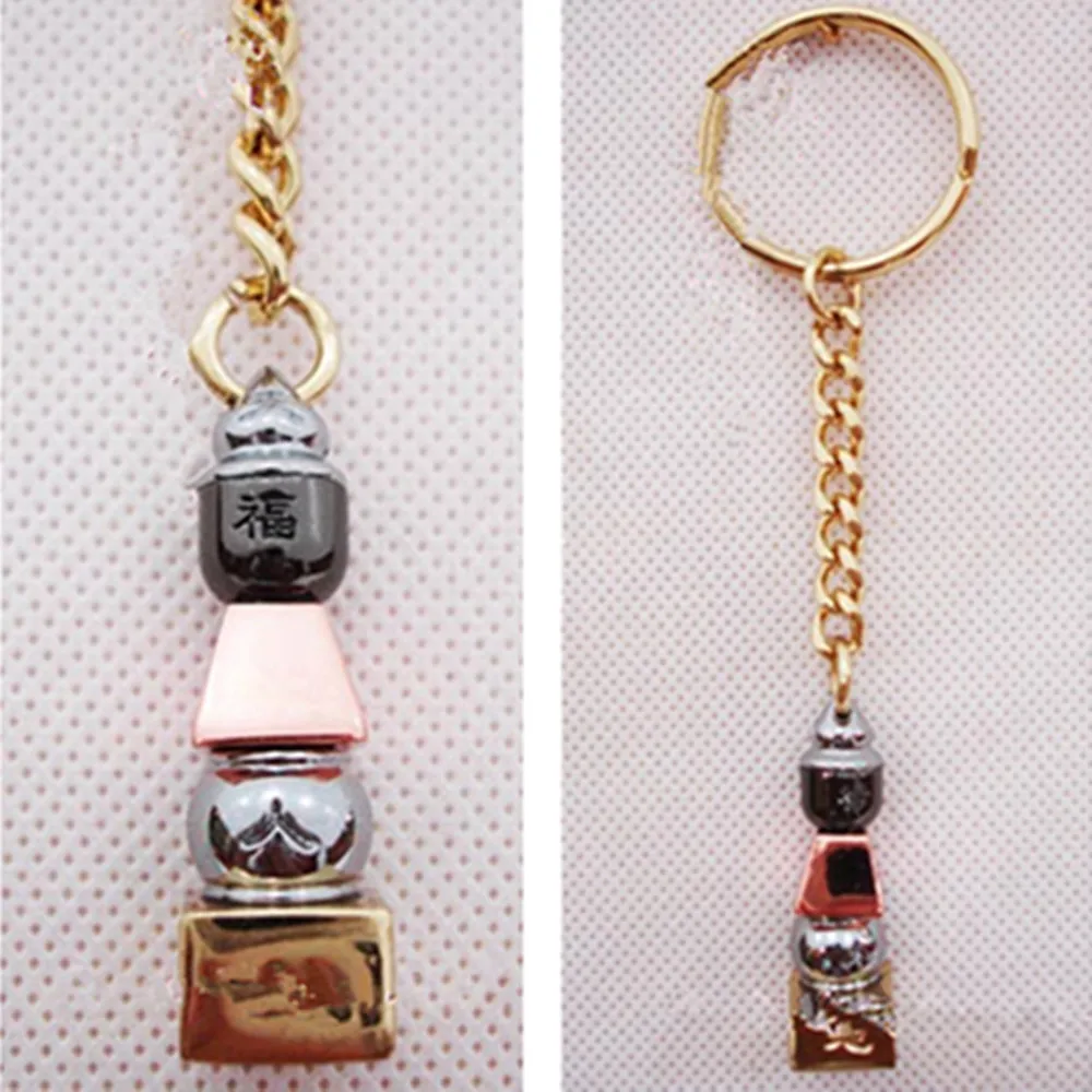 1PC Feng Shui Element Pagoda Key Chain Wealth Safety Health Amulet Key Ring Pendant Charm Gift QLY9537
1PC Feng Shui Element Pagoda Key Chain Wealth Safety Health Amulet Key Ring Pendant Charm Gift QLY9537