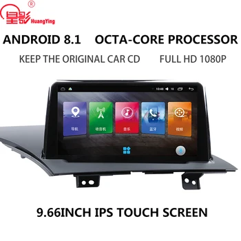 Android 8.1 Touch Car GPS Navigation Multimedia Radio video player Head Unit For KIA K3 2013 -2016 carplay no 2Din DVD
Android 8.1 Touch Car GPS Navigation Multimedia Radio video player Head Unit For KIA K3 2013 -2016 carplay no 2Din DVD