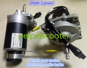 400W good quality brushed gearbox electric wheelchair hub motor with electromagnetic brake total 200w*2 PEWM90M
400W good quality brushed gearbox electric wheelchair hub motor with electromagnetic brake total 200w*2 PEWM90M