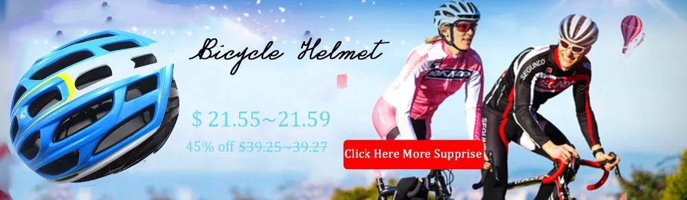 bicycle helmet