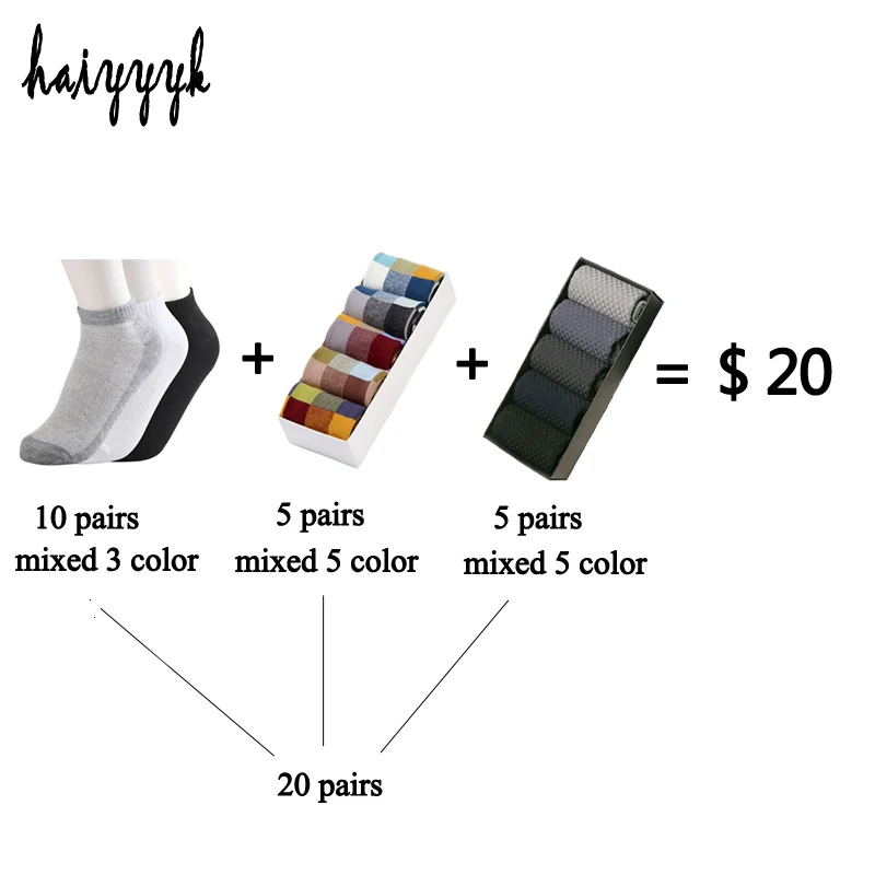 3 Lot Men's Socks Mesh Ankle Socks Colorfull Crew Socks And Bamboo Fiber Crew Socks value-for-money
3 Lot Men's Socks Mesh Ankle Socks Colorfull Crew Socks And Bamboo Fiber Crew Socks value-for-money