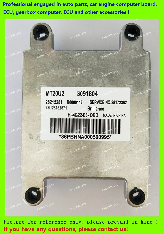 ECU/28215281 B6000112 3091804 MT22U/Jinbei HIACE car engine computer/Electronic Control Unit/Car PC
ECU/28215281 B6000112 3091804 MT22U/Jinbei HIACE car engine computer/Electronic Control Unit/Car PC