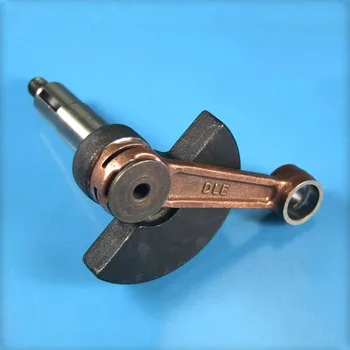 DLE55/55RA Crankshaft Connecting Rod
DLE55/55RA Crankshaft Connecting Rod