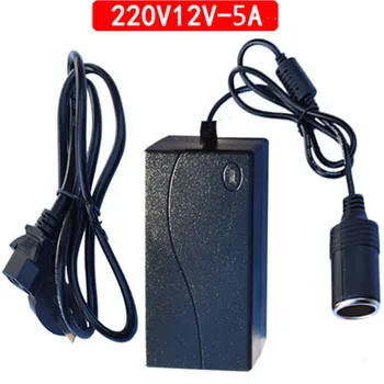 220v to 12v Car cigarette lighter head Socket household power converter Car vacuum cleaner refrigerator adapter Car converter
220v to 12v Car cigarette lighter head Socket household power converter Car vacuum cleaner refrigerator adapter Car converter