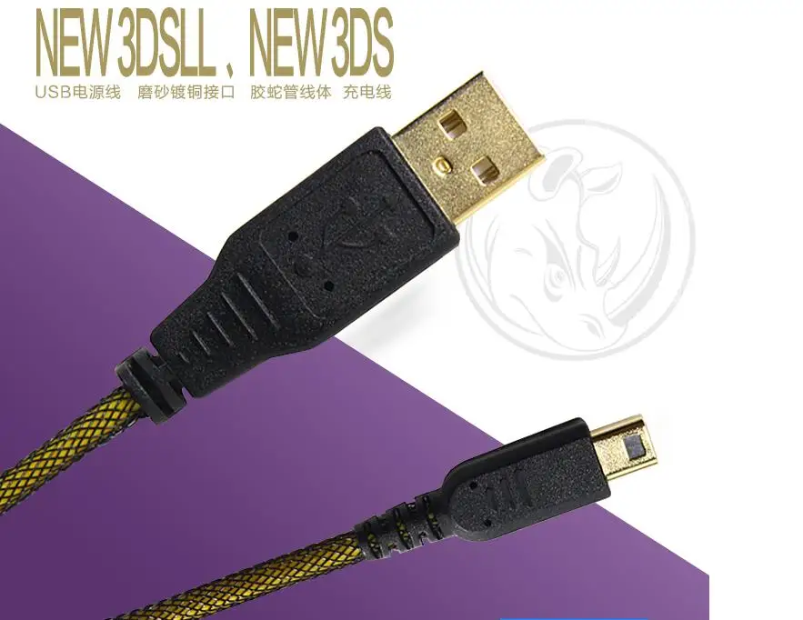 Game accessories Gold Plating Port USB Cable For Nintendo DSi DSiXL DSiLL 3DS 3DS XL 3DS LL USB Charging charger Cable
Game accessories Gold Plating Port USB Cable For Nintendo DSi DSiXL DSiLL 3DS 3DS XL 3DS LL USB Charging charger Cable