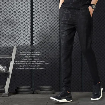 Men's casual trousers Men's body-building fast-drying sports trousers Thin-tide trousers Mens Boutique Autumn Pencil Harem Pants 
Men's casual trousers Men's body-building fast-drying sports trousers Thin-tide trousers Mens Boutique Autumn Pencil Harem Pants