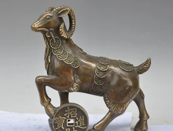 10" chinese bronze wealth money coin ingot animal zodiac sheep goat lucky statue
10" chinese bronze wealth money coin ingot animal zodiac sheep goat lucky statue