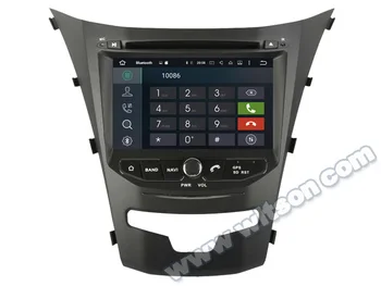 7" Android 8.0 Oreo OS Car DVD Multimedia GPS Radio for Ssangyong Korando 2013-2018 with Greater Viewing Angle IPS Screen
7" Android 8.0 Oreo OS Car DVD Multimedia GPS Radio for Ssangyong Korando 2013-2018 with Greater Viewing Angle IPS Screen
