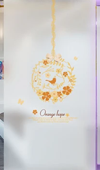 Self adhesive Customized Frosted Privacy PVC glass Window Film stickers 58cm x 60cm
Self adhesive Customized Frosted Privacy PVC glass Window Film stickers 58cm x 60cm