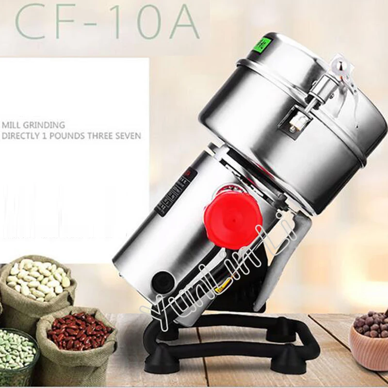 1500W Cereals Grinding Machine Chinese Medicinal Materials Pulverizer Household Mini Food Grinder
1500W Cereals Grinding Machine Chinese Medicinal Materials Pulverizer Household Mini Food Grinder